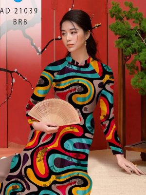 1622652114 257 vai ao dai dep moi ra (17)